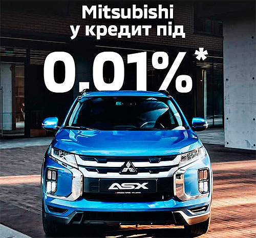   Mitsubishi 䳺      0,01% 