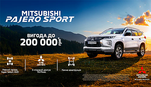  Mitsubishi Pajero Sport 䳺   200 000 .