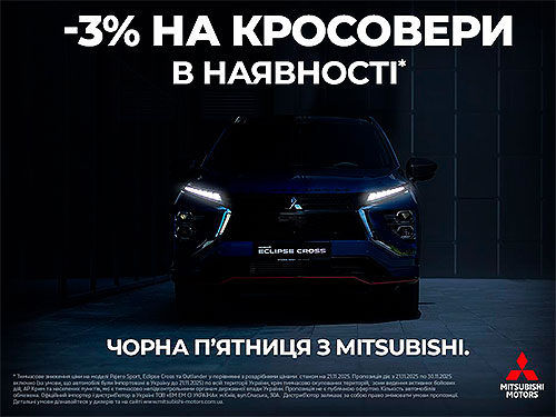   `    Mitsubishi 䳺  3%