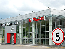  -          Nissan - Nissan