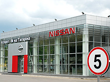  -          Nissan