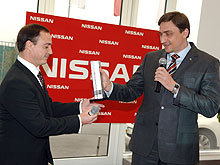   Nissan       NSSW 2009 - Nissan