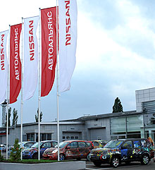    17  Nissan
