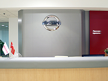          Nissan - Nissan