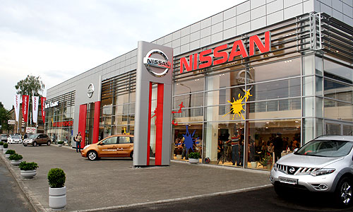       Nissan - Nissan