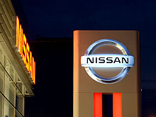          Nissan - 