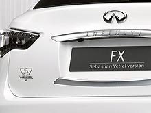 Infiniti      
