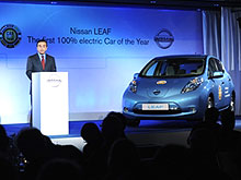      2011  Nissan LEAF - Nissan