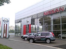         Nissan - Nissan