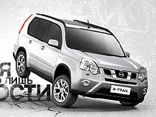 19    -  Nissan 44