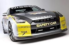 Nissan GT-R      