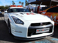 Nissan GT-R     Safety Car    . 
