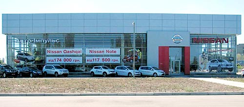   Nissan  -    - - 