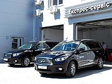     7- Infiniti JX