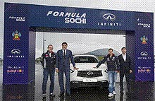 Infiniti FX      1  