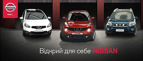       Nissan      80 . . - Nissan