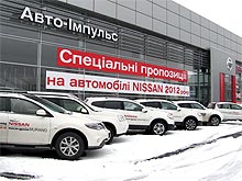  Nissan -      2012   - Nissan