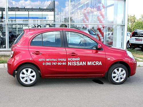     Nissan Micra - Nissan
