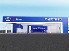    Datsun - Datsun