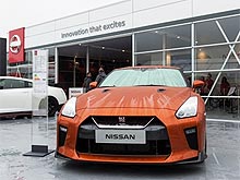  Nissan GT-R       - Nissan