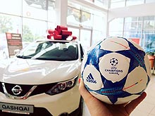   Nissan     2016/2017