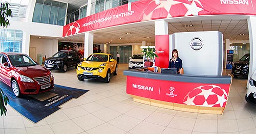   Nissan     2016/2017 - Nissan