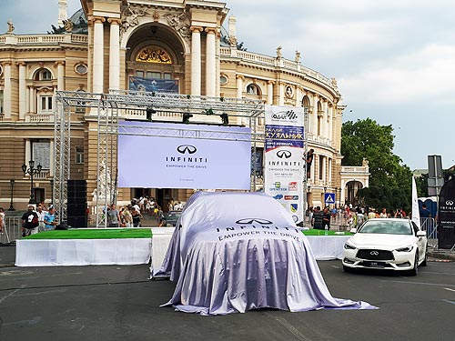          Infiniti QX80