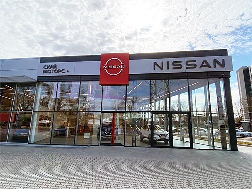       Nissan - 