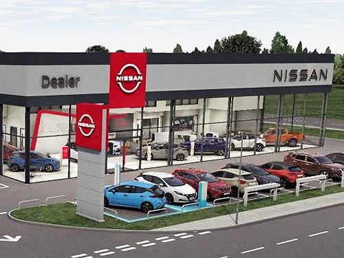 Nissan открывает вакансию дилера в Кривом Роге - Nissan