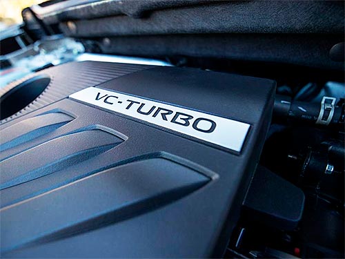  VC-Turbo  Nissan     - Nissan