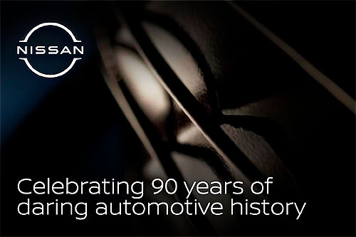 Сьогодні виповнюється 90 років з дня заснування компанії Nissan