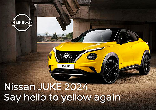 Оновлений міський кросовер Nissan Juke знову доступний в культовому жовтому кольорі