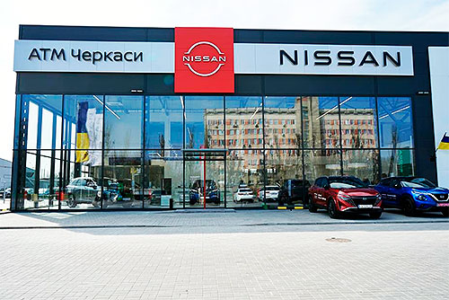        Nissan - Nissan