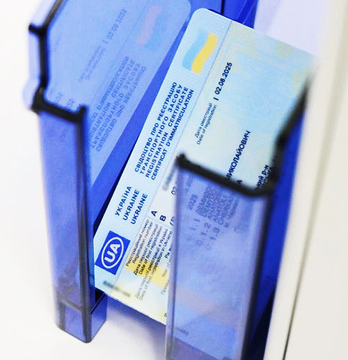 � �������� ������������ ����������� ��� ������ ������� - ���� ��������� �������� ����� � ���������� - ���������