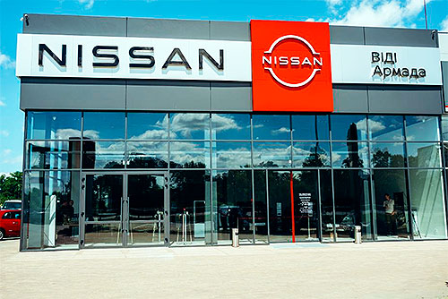� ������� ������ �������� ���������� ����� Nissan