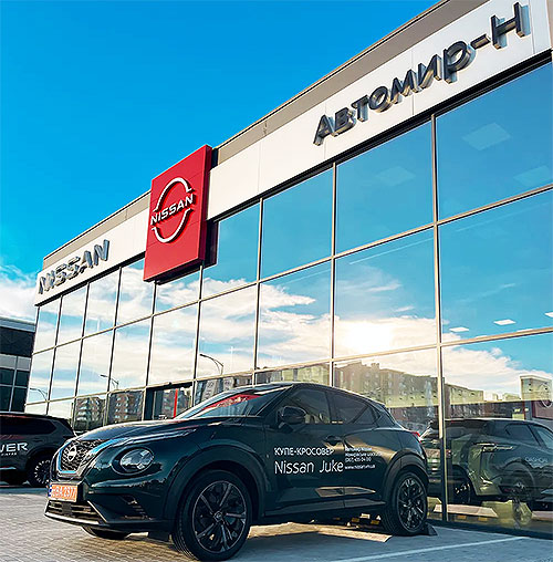 Nissan ��������-ͻ � ³����� ������� �� ���������� ����������� ������