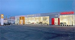 Trade-in -     