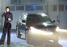   Nissan Murano   