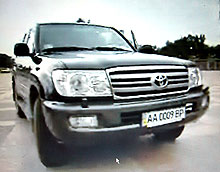 -       Toyota Land Cruiser