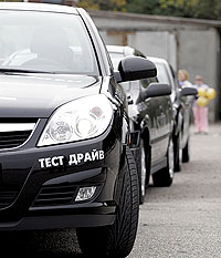 Opel_testOdessa_2.jpg
