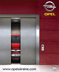 Opel Vectra      - Opel