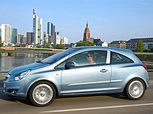 Discover Opel.      - Opel