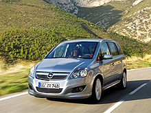 Discover Opel.      - Opel