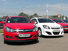    Opel Club Fest 