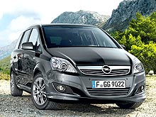  Opel Zafira   