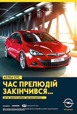   .        Opel Astra GTC - Opel