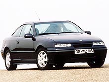 Opel Calibra  25- - Opel