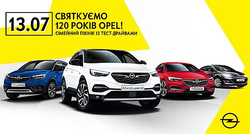   120-     Opel     - Opel