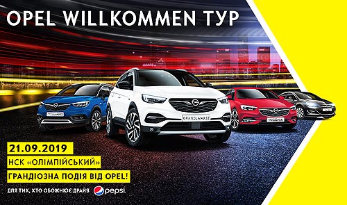 OPEL Willkommen :    -    Opel