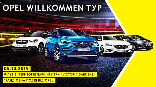 OPEL Willkommen    